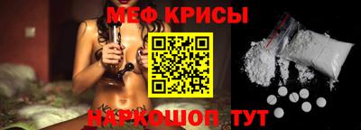 PSILOCYBIN Краснознаменск