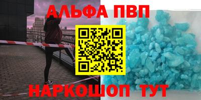 jwh Краснодар