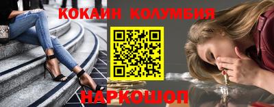jwh Краснодар