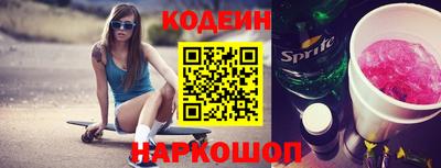 jwh Краснодар