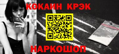 jwh Краснодар
