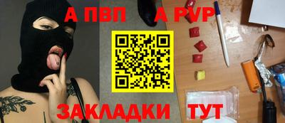 PSILOCYBIN Краснознаменск
