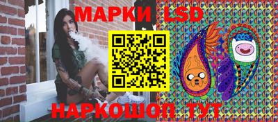 PSILOCYBIN Краснознаменск