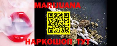 jwh Краснодар