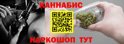 PSILOCYBIN Краснознаменск