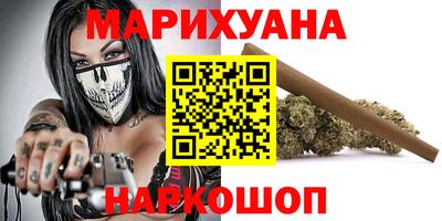 jwh Краснодар