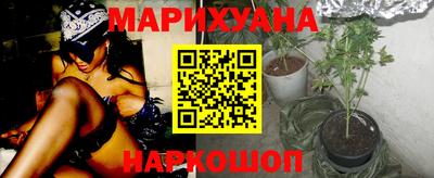 PSILOCYBIN Краснознаменск