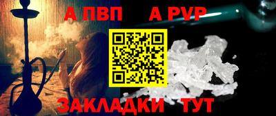 jwh Краснодар