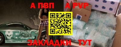 PSILOCYBIN Краснознаменск