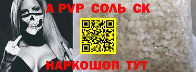 PSILOCYBIN Краснознаменск