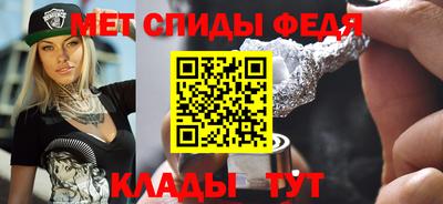 PSILOCYBIN Краснознаменск