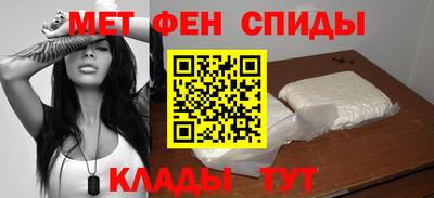 трава Краснокаменск