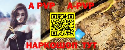 jwh Краснодар