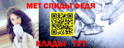 jwh Краснодар