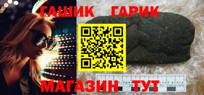 PSILOCYBIN Краснознаменск