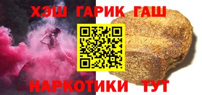 PSILOCYBIN Краснознаменск
