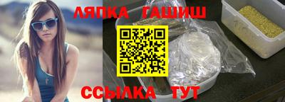 PSILOCYBIN Краснознаменск
