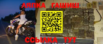 jwh Краснодар
