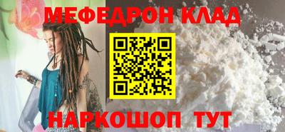 jwh Краснодар