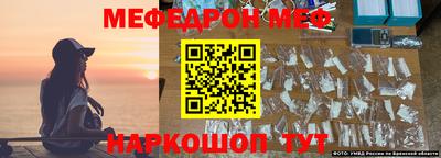 jwh Краснодар